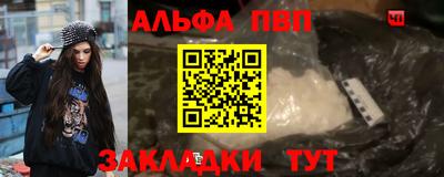 скорость Комсомольск-на-Амуре