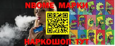 мефедрон Коммунар