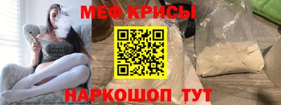 соль курить ск Конаково