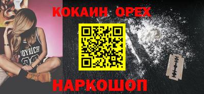 скорость Комсомольск-на-Амуре