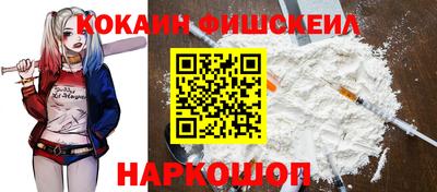 мефедрон Коммунар