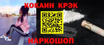 СК Краснознаменск