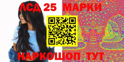 соль курить ск Конаково