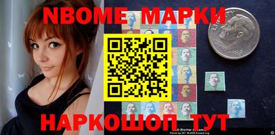 соль курить ск Конаково