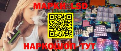 мефедрон Коммунар