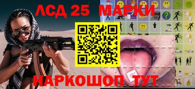 мефедрон Коммунар