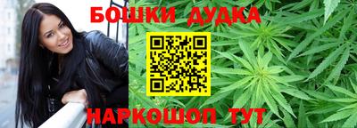 прущая мука Краснокаменск