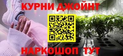 прущая мука Краснокаменск