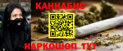 соль курить ск Конаково