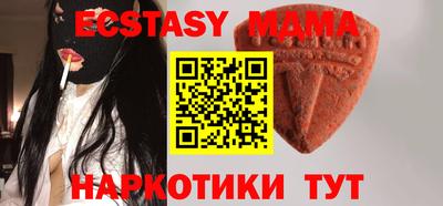 кокс Краснодар