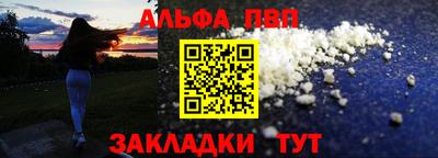 кокс Краснодар