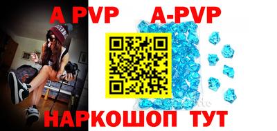 кокс Краснодар