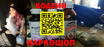 соль курить ск Конаково