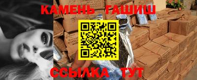 мефедрон Коммунар