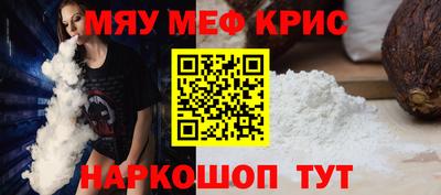 скорость Комсомольск-на-Амуре