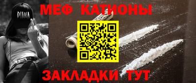 соль курить ск Конаково